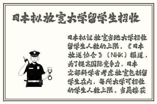 欧洲国产在线精品三区